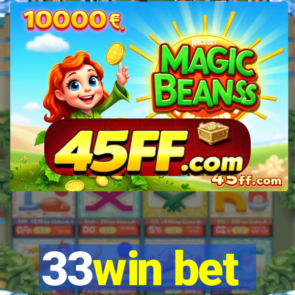 33win bet